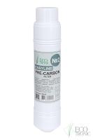 КОРОБКА (30шт) Фильтр Ecotronic Easyline 12" U-тип Pre-carbon картинки